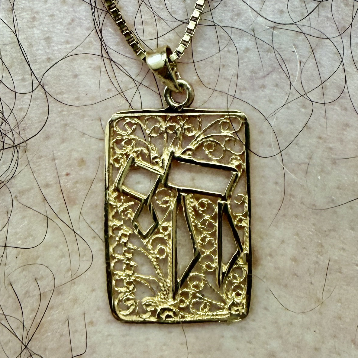 Judaism and Nudity